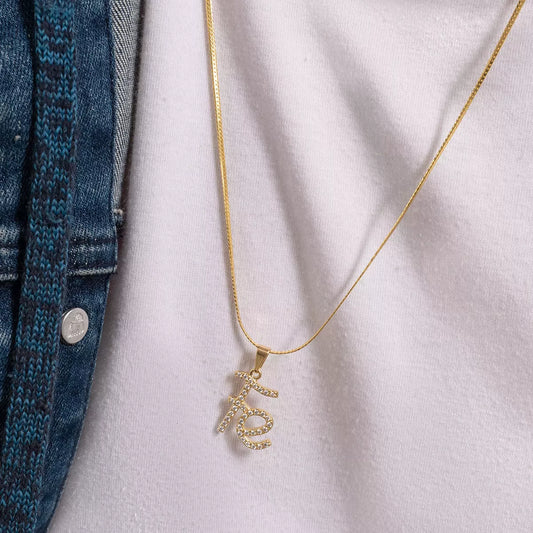 44833 - Cadena Serpiente Plana Delgada 65cm